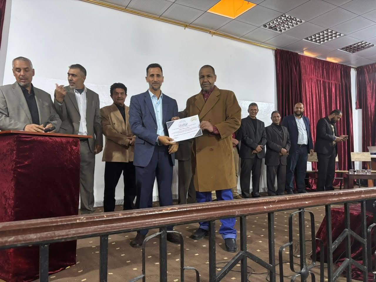 كلية العلوم والتقنية الحرابة